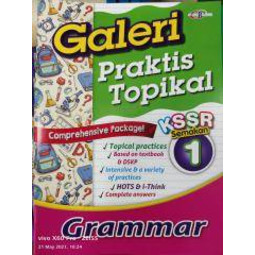 Galeri Praktis Topikal Grammar Year 1